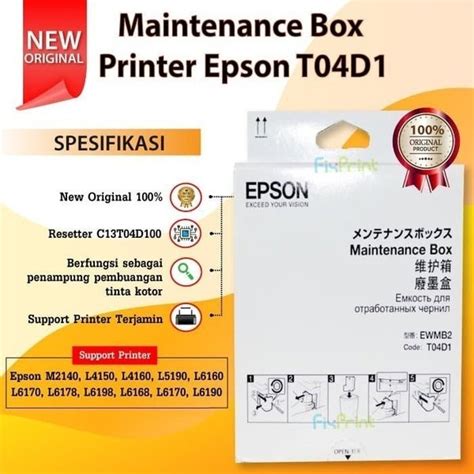 Jual Box Epson T D Ewmb Maintenance Printer L L L L