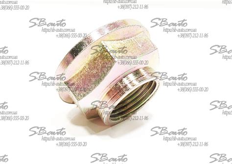 Гайка хвостовика редуктора Jac (Джак) 1045., цена 149.98 грн — Prom.ua ...