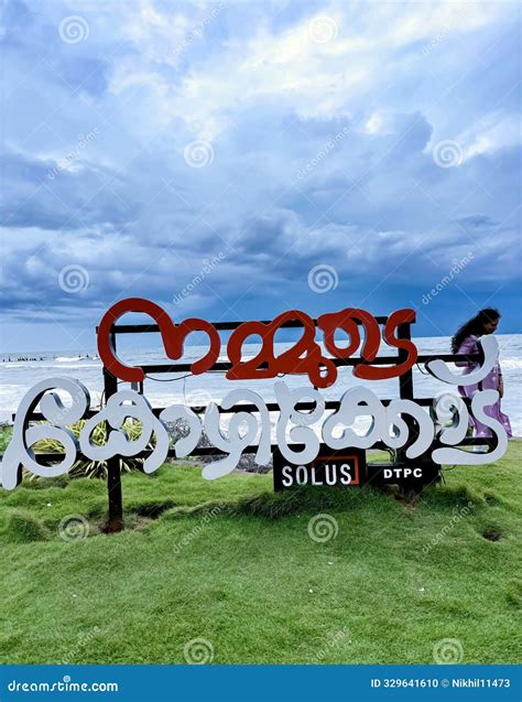 board  kozhikode beach kerala india editorial image image