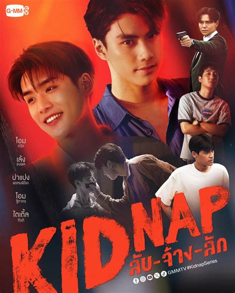 Kidnap - Full Cast & Crew - MyDramaList