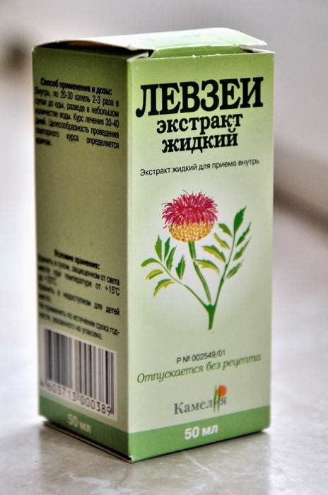 Левзея в бодибилдинге (экстракт): инструкция по применению и отзывы