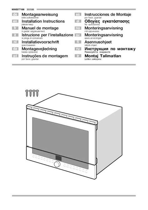 Notice four micro onde SIEMENS HF25M2L2 Trouver une solution à un