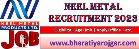 Neel Metal Recruitment