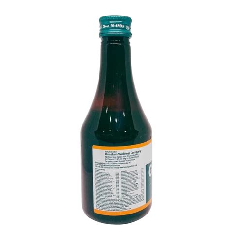 Buy Geriforte Syrup (200ml) - Himalaya