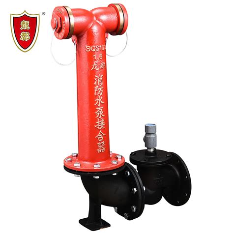 Ductile Cast Iron Dn100 Ground Type Hydrant Water Pump Connector Adaptor Sqs100 16 China Fire