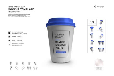 Paper cup design template - maydase