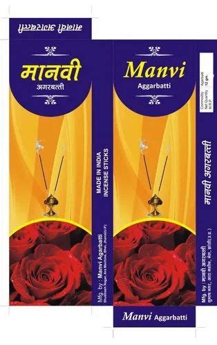 Charcoal Black Rose Incense Stick For Religious At Best Price In Jhansi