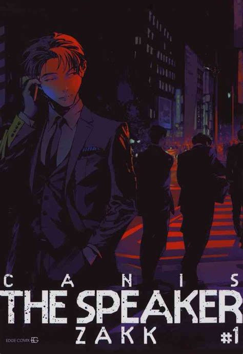 CANIS THE SPEAKER 1 Nhentai Hentai Doujinshi And Manga