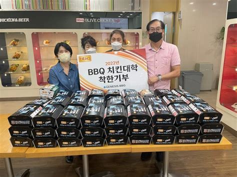 브리핑 롯데칠성음료·신세계푸드·농심·매일유업·남양유업·bbq·bhc