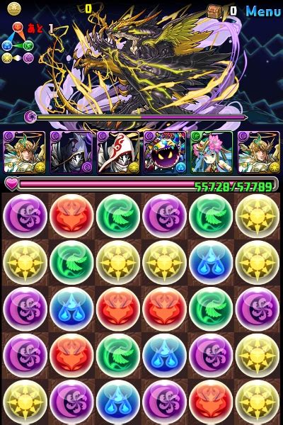 下がる男のゲームブログ パズドラ 天空龍ラッシュ！ ルシファーで地獄ノーコンしてきた