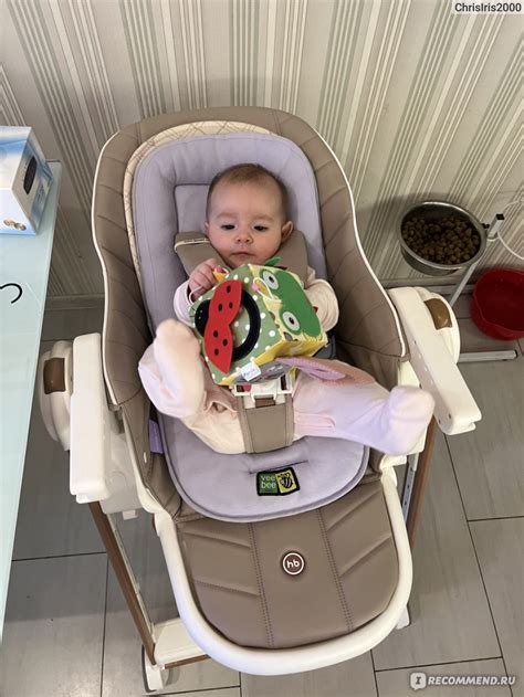 Стульчик для кормления Happy Baby Berny V2 - «Как мы променяли модный ...