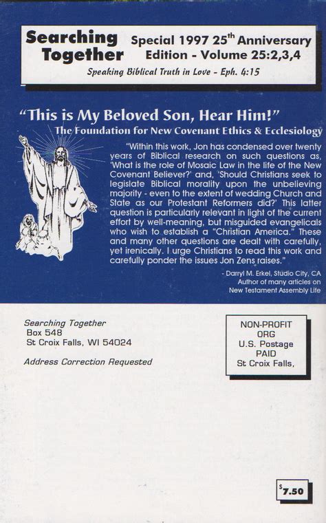 This is My Beloved Son, Hear Him! - The Foundation for New Covenant Ethics and Ecclesiology ...