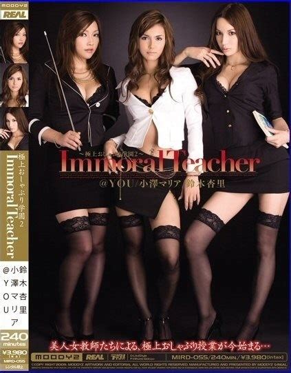 Maria Ozawa Page Porn Fan Community Forum