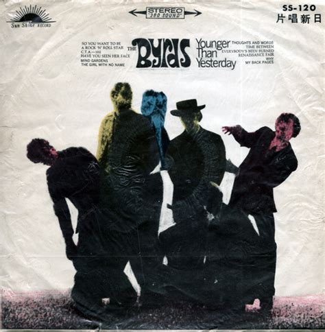 The Byrds - Younger Than Yesterday (1967, Orange, Vinyl) | Discogs