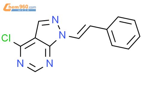 H Pyrazolo D Pyrimidine Chloro E