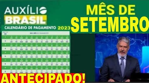 URGENTE Saiu o calendário oficial de SETEMBRO 2023 AUXÍLIO BRASIL