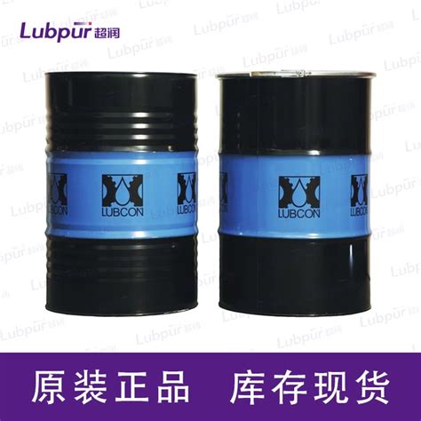 劳博抗LUBCON THERMOPLEX ALN 252 EP 特种润滑剂 Lubpur超润