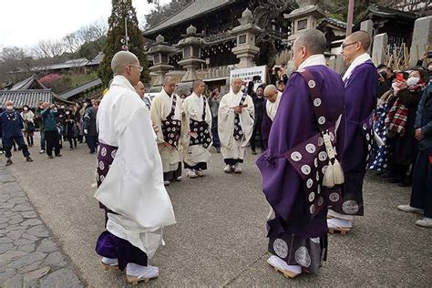 東大寺二月堂 修二会（お水取り） 満行 開山堂参拝 2020 奈良大和路～悠～遊～