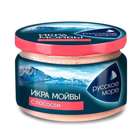 Икра Русское море деликатесная с лососем 165г - Lochin