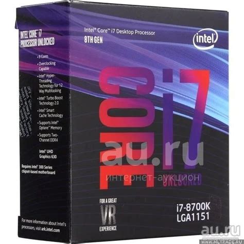 Новый Intel® Core™ i7-8700K (12M Cache, up to 4.70 GHz) BOX! New ...