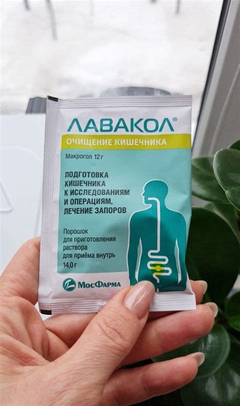 Теперь нет ПМС (2 фото): Отзывы о Маммолайн - Первый независимый сайт ...