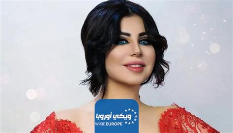 رابط فيديو فضيحة حليمة بولند للكبار فقط 18 كامل 2024 بدون حذف ويكي