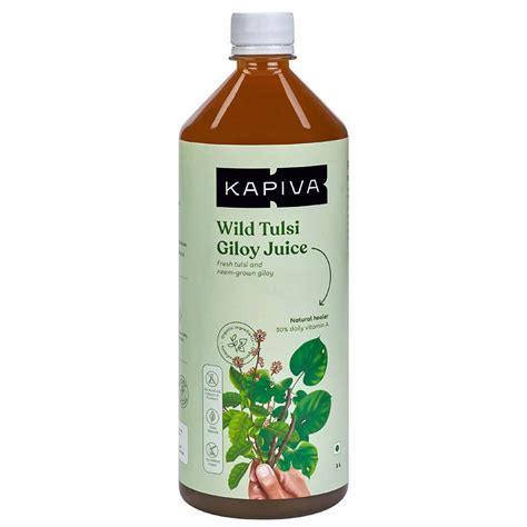 Wild Tulsi Giloy Juice Natural Healer At Best Price In India Https