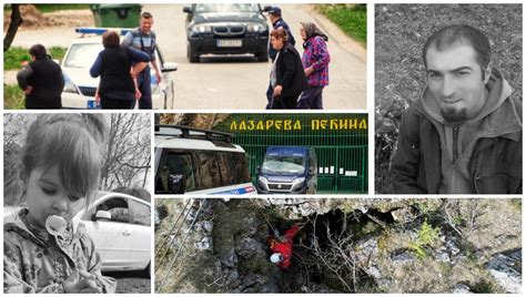 DEVET KLJUČNIH DETALJA ISTRAGE O UBISTVU DANKE Sve o slučaju koji je