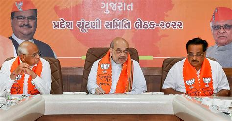 No Tickets For Relatives Of Sitting Mps And Mlas Says Gujarat Bjp Chief