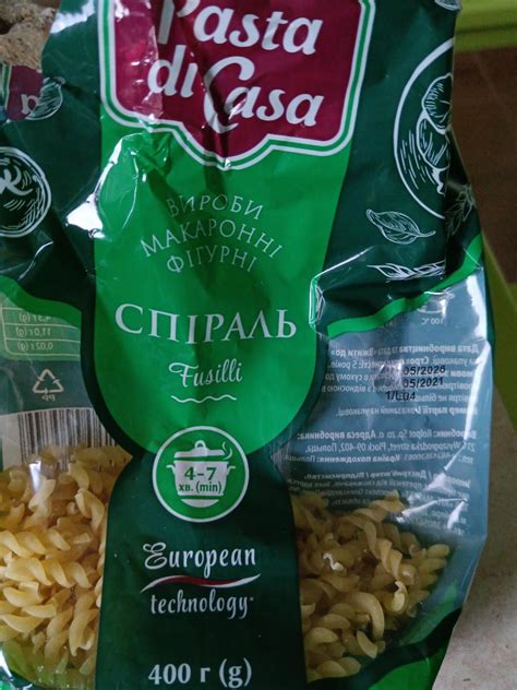 Макароны спираль Pasta di Casa - калорийность, пищевая ценность ⋙ ...