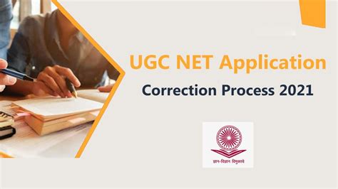 Ugc Net Jrf 2022 Complete Information Artofit