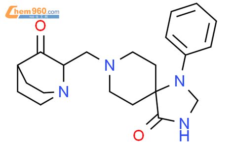 102505 01 1 1 3 8 Triazaspiro 4 5 Decan 4 One 8 3 Oxo 1 Azabicyclo 2