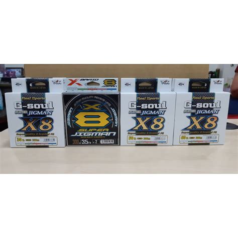 สายpe YGK G-soul super jigman x8 | Shopee Thailand