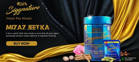 Db Siggnature Finest Pan Masala