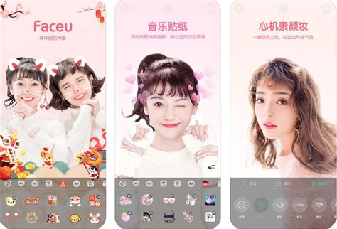 app chụp ảnh hot nhất cho bạn bức ảnh triệu like phần VIETUT
