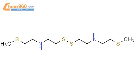 775242 20 1 Ethanamine 2 2 dithiobis N 2 methylthio ethyl CAS号