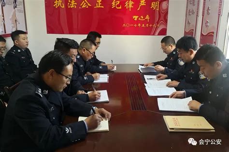 【教育整顿进行时】太平支部开展队伍教育整顿暨礼仪队列专项练兵活动 澎湃号·政务 澎湃新闻 The Paper