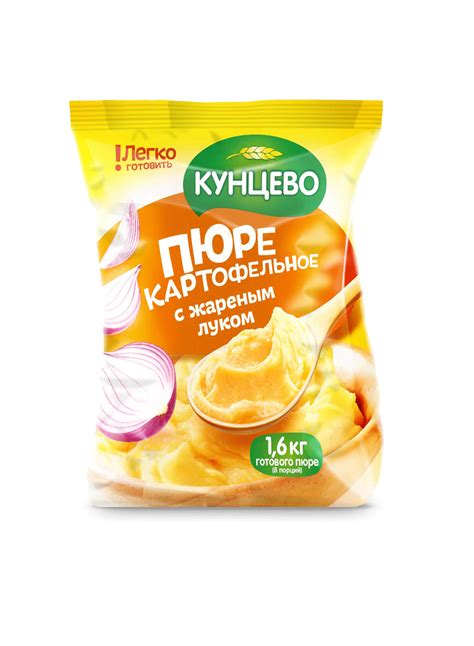 Пюре картофельное (хлопья) быстрого приготовления от производителя ...