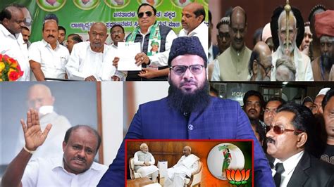 JDS BJP Me Zamm CM Ibrahim Zafruallah Khan Jaise Bade Muslims Leadran