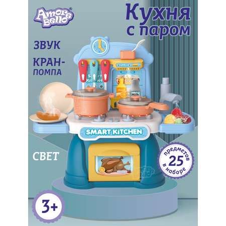 Игровой набор детский AMORE BELLO Детская кухня кран с водой игрушечные ...