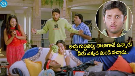 Allari Bullodu Movie Interesting Scene Nithintrishasunil Kota