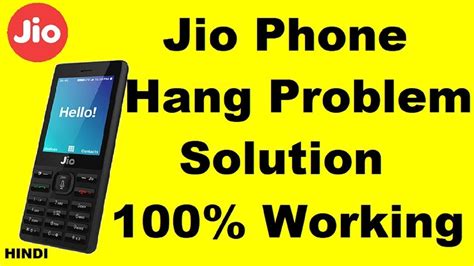 JIO F41T HANG ON LOGO SOLUTION 100 YouTube