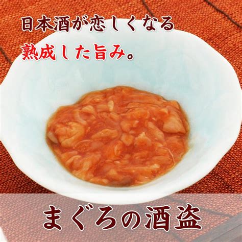 父の晩酌セット 【kobe伍魚福】 おつまみ専門 神戸伍魚福 お父さん 誕生日 珍味 極める 珍味 おつまみ 極める 341210