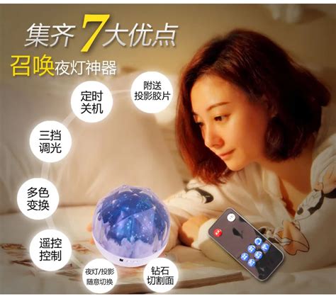 Звездный светильник, креативная морская лампа для маленьких ночников ...