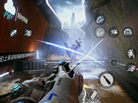 Bright Memory Mobile Apk - Bright Memory Mobile (Test) APK for Android Download