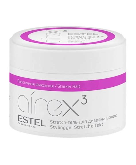 Estel Cosmetics Baku - Azerbaijan - BODYCARE