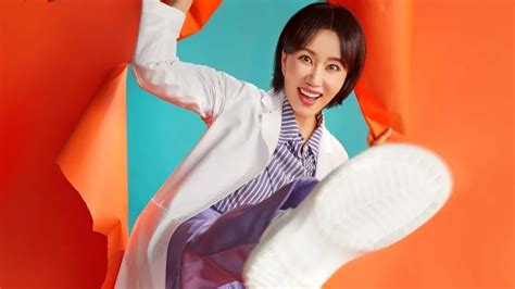 Uhm Jung Hwa Reveals One Thing About The Final Episode Of Doctor Cha