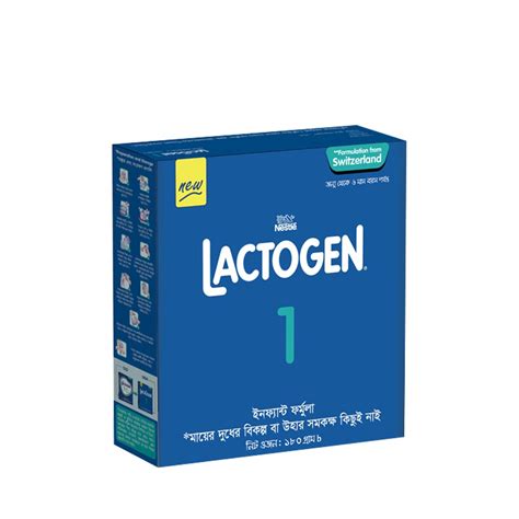 Nestle Lactogen 1 Infant Formula Milk Powder (0-6 M) - 350 gm - ToguMogu