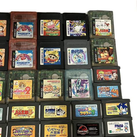 yahoo nintendo  ds gameboy color