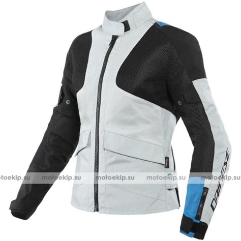 Мотокуртка текстильная женская Dainese Air Tourer Lady купить по ...